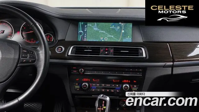 BMW Série 7 (F01) 750Li 2012 — photo 15 sur 20