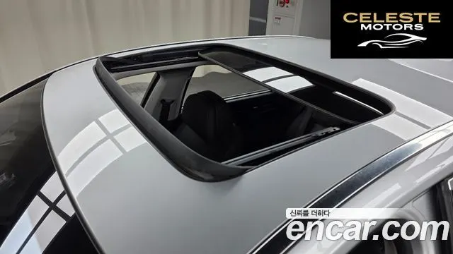 BMW Série 7 (F01) 750Li 2012 — photo 17 sur 20
