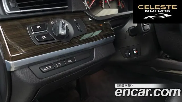 BMW Série 7 (F01) 750Li 2012 — photo 18 sur 20
