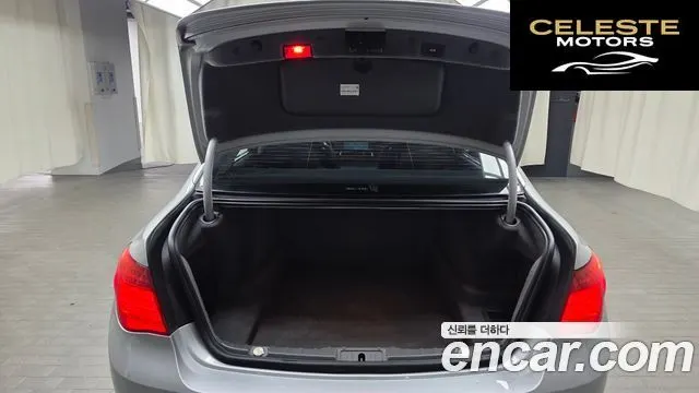 BMW Série 7 (F01) 750Li 2012 — photo 20 sur 20