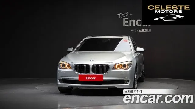 BMW Série 7 (F01) 750Li 2012 — photo 3 sur 20