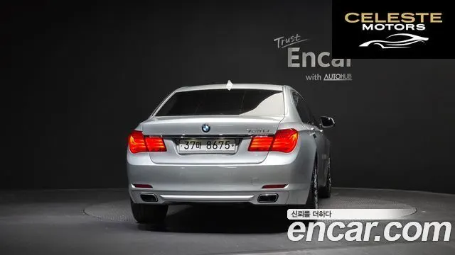 BMW Série 7 (F01) 750Li 2012 — photo 4 sur 20
