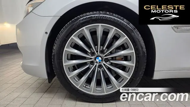 BMW Série 7 (F01) 750Li 2012 — photo 5 sur 20