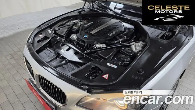 BMW Série 7 (F01) 750Li 2012 — photo 6 sur 20