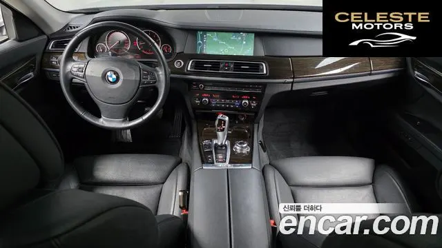 BMW Série 7 (F01) 750Li 2012 — photo 7 sur 20