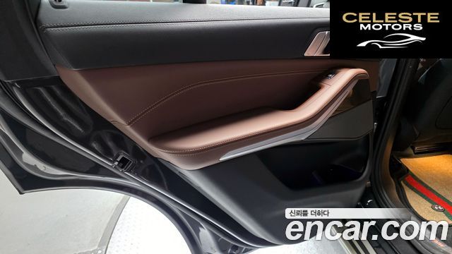 BMW X5 (G05) xDrive 30d xLine 2021 — photo 15 sur 32