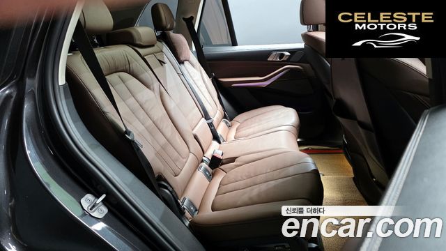BMW X5 (G05) xDrive 30d xLine 2021 — photo 16 sur 32