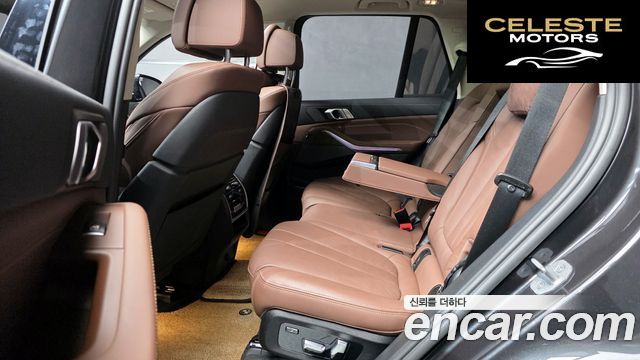 BMW X5 (G05) xDrive 30d xLine 2021 — photo 18 sur 32