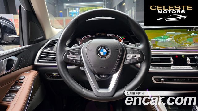 BMW X5 (G05) xDrive 30d xLine 2021 — photo 19 sur 32