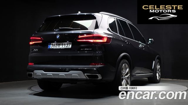 BMW X5 (G05) xDrive 30d xLine 2021 — photo 2 sur 32
