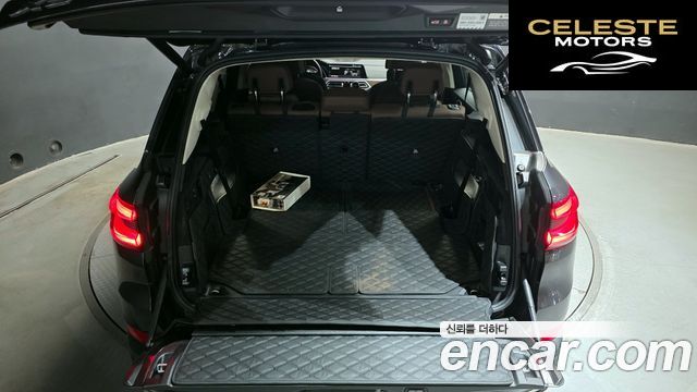 BMW X5 (G05) xDrive 30d xLine 2021 — photo 29 sur 32