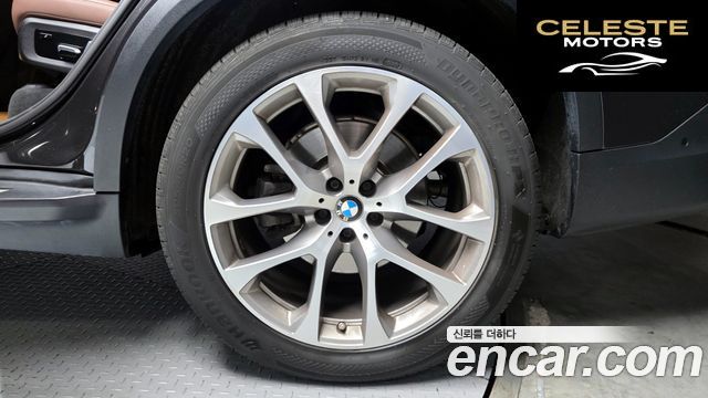 BMW X5 (G05) xDrive 30d xLine 2021 — photo 7 sur 32