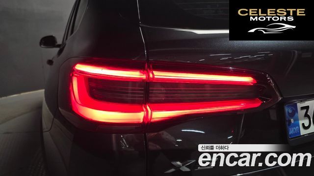BMW X5 (G05) xDrive 30d xLine 2021 — photo 9 sur 32