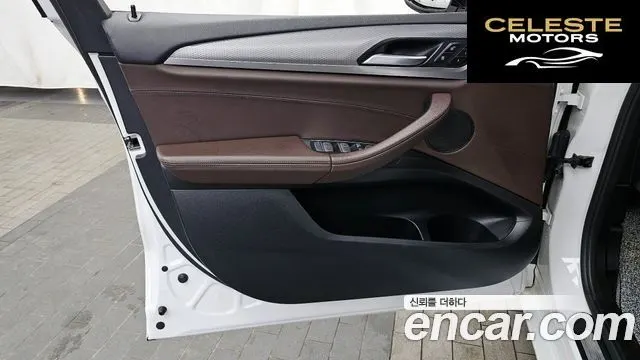 BMW X3 (G01) xDrive 20i M Sport Online Exclusive Edition 2021 — photo 14 sur 36