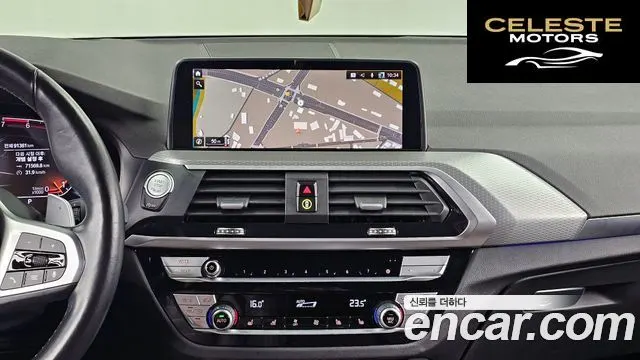 BMW X3 (G01) xDrive 20i M Sport Online Exclusive Edition 2021 — photo 20 sur 36