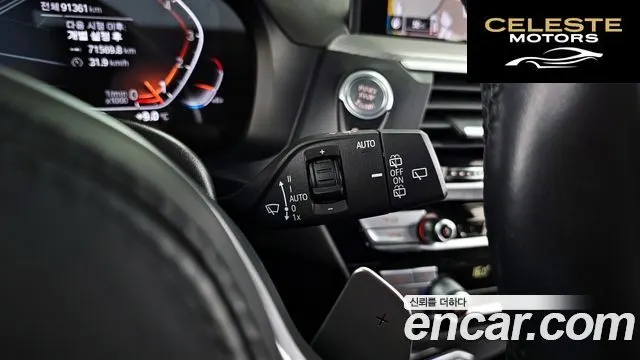 BMW X3 (G01) xDrive 20i M Sport Online Exclusive Edition 2021 — photo 28 sur 36