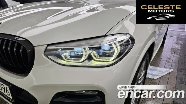 BMW X3 (G01) xDrive 20i M Sport Online Exclusive Edition 2021 — photo 8 sur 36