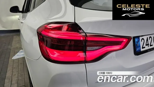BMW X3 (G01) xDrive 20i M Sport Online Exclusive Edition 2021 — photo 9 sur 36
