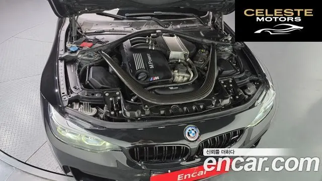 BMW M4 (F82) M4 Coupé Competition 2018 — photo 6 sur 29