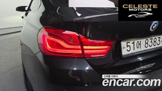 BMW M4 (F82) M4 Coupé Competition 2018 — photo 9 sur 29