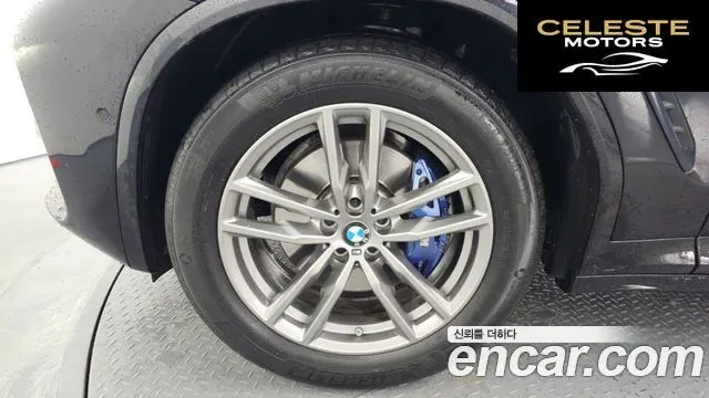 BMW X4 (G02) xDrive20d M Sport 2020 — photo 5 sur 32