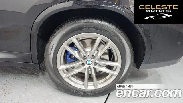 BMW X4 (G02) xDrive20d M Sport 2020 — photo 7 sur 32