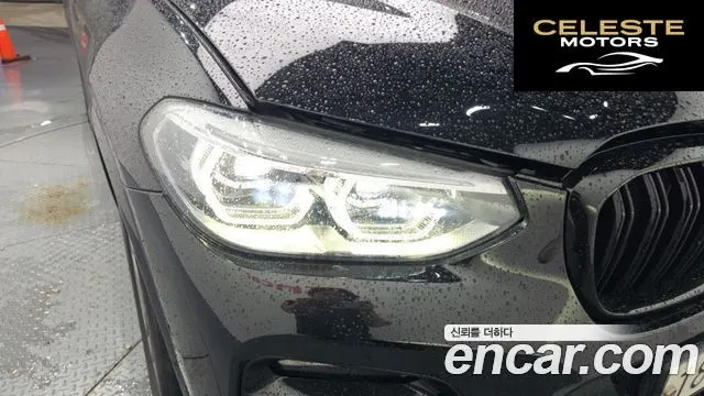 BMW X4 (G02) xDrive20d M Sport 2020 — photo 8 sur 32