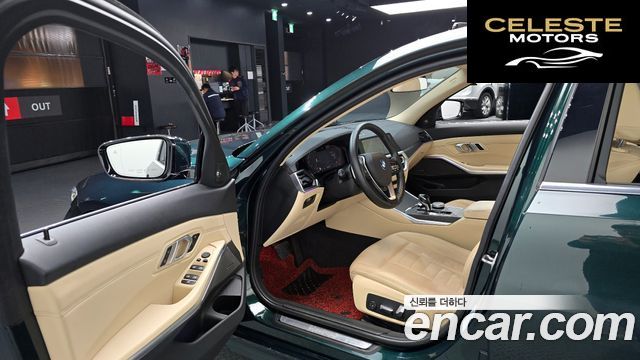 BMW Série 3 (G20) 320d Luxury 2020 — photo 10 sur 20