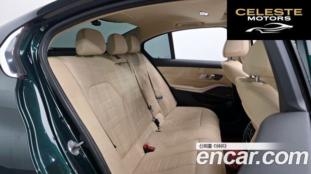 BMW Série 3 (G20) 320d Luxury 2020 — photo 11 sur 20