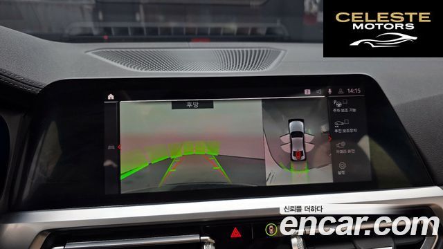 BMW Série 3 (G20) 320d Luxury 2020 — photo 14 sur 20