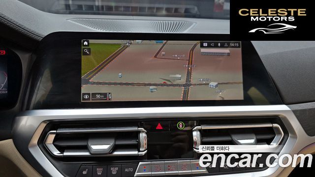 BMW Série 3 (G20) 320d Luxury 2020 — photo 15 sur 20