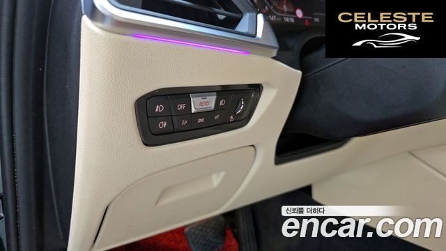 BMW Série 3 (G20) 320d Luxury 2020 — photo 18 sur 20