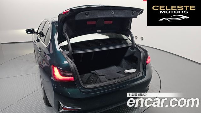 BMW Série 3 (G20) 320d Luxury 2020 — photo 20 sur 20