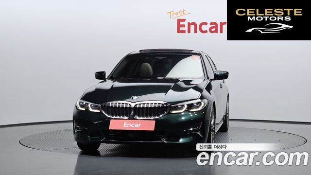 BMW Série 3 (G20) 320d Luxury 2020 — photo 3 sur 20