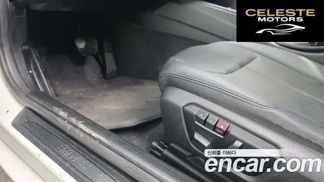 BMW Série 3 (F30) 320d 2012 — photo 17 sur 20