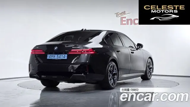 BMW i5 (G60) eDrive 40 M Sport Pro 2024 — photo 1 sur 33