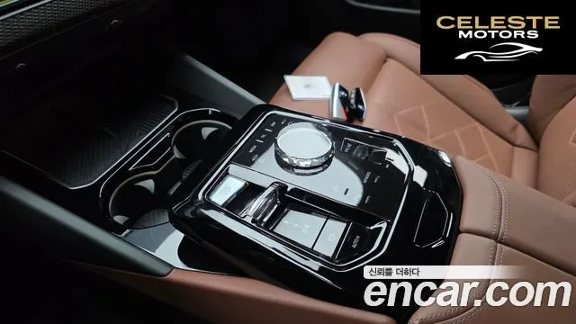 BMW i5 (G60) eDrive 40 M Sport Pro 2024 — photo 11 sur 33