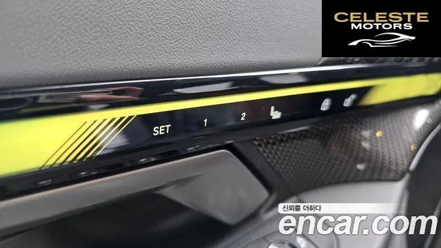 BMW i5 (G60) eDrive 40 M Sport Pro 2024 — photo 32 sur 33