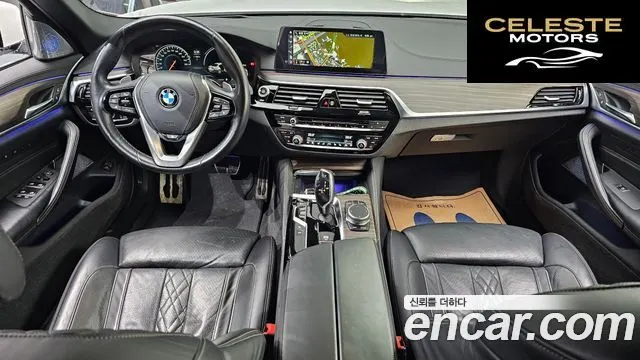 BMW Série 5 (G30) 530i M Sport Plus 2018 — photo 10 sur 32
