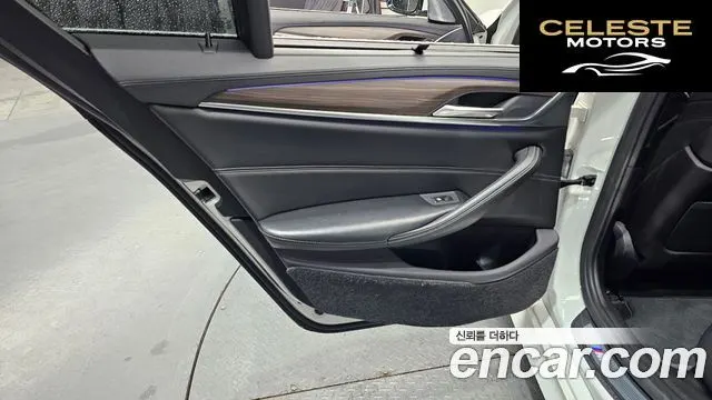 BMW Série 5 (G30) 530i M Sport Plus 2018 — photo 15 sur 32