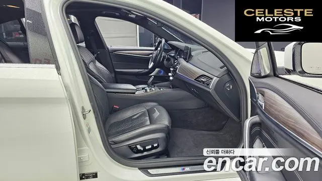 BMW Série 5 (G30) 530i M Sport Plus 2018 — photo 17 sur 32