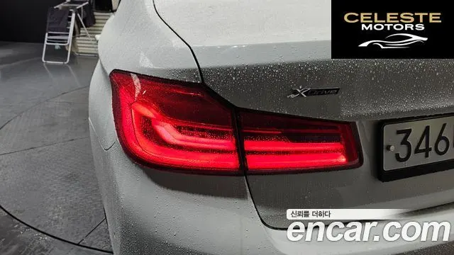 BMW Série 5 (G30) 530i M Sport Plus 2018 — photo 9 sur 32