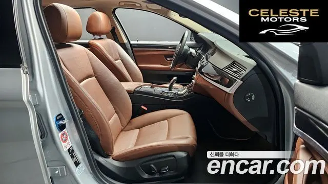 BMW Série 5 (F10) 520d xDrive M Aéro Dynamic 2016 — photo 11 sur 20