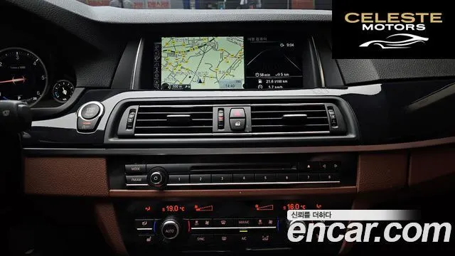 BMW Série 5 (F10) 520d xDrive M Aéro Dynamic 2016 — photo 14 sur 20