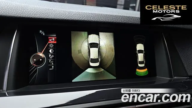 BMW Série 5 (F10) 520d xDrive M Aéro Dynamic 2016 — photo 15 sur 20