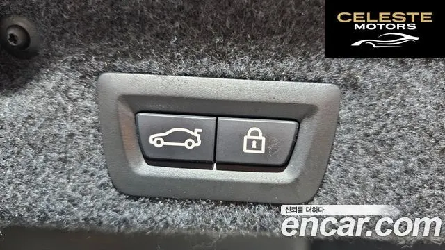 BMW Série 5 (F10) 520d xDrive M Aéro Dynamic 2016 — photo 20 sur 20