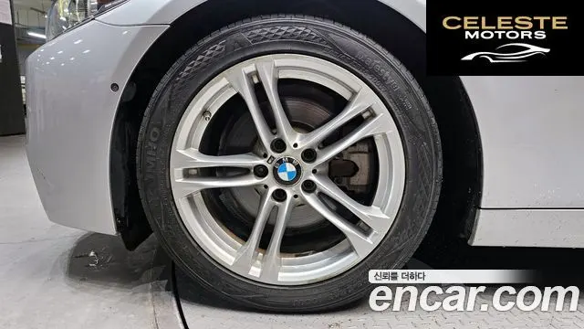 BMW Série 5 (F10) 520d xDrive M Aéro Dynamic 2016 — photo 5 sur 20