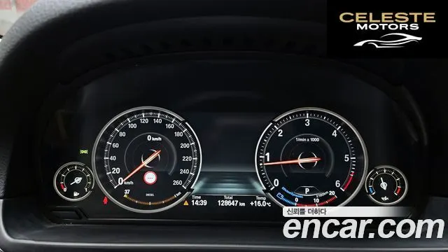 BMW Série 5 (F10) 520d xDrive M Aéro Dynamic 2016 — photo 8 sur 20