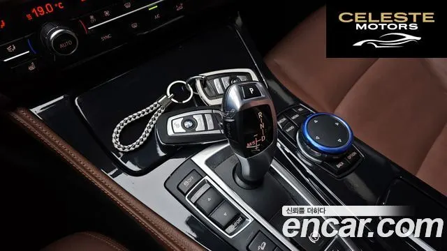 BMW Série 5 (F10) 520d xDrive M Aéro Dynamic 2016 — photo 9 sur 20