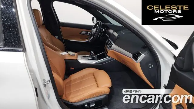 BMW Série 3 (G20) 320i M Sport 2022 — photo 16 sur 32